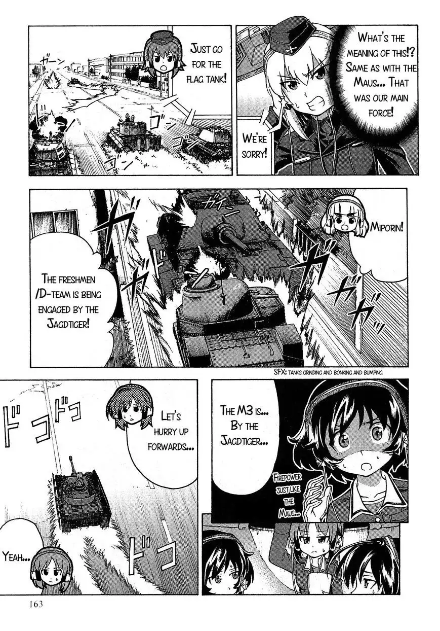 Girls ANDamp; Panzer Chapter 20 30